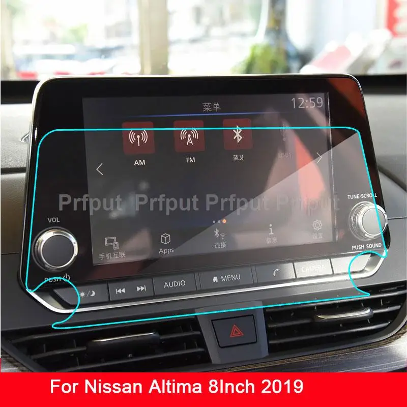 

For Nissan Altima 8Inch 2019 Car Navigation Tempered Glass Screen Protector Display Film Auto Interior Protective Sticker