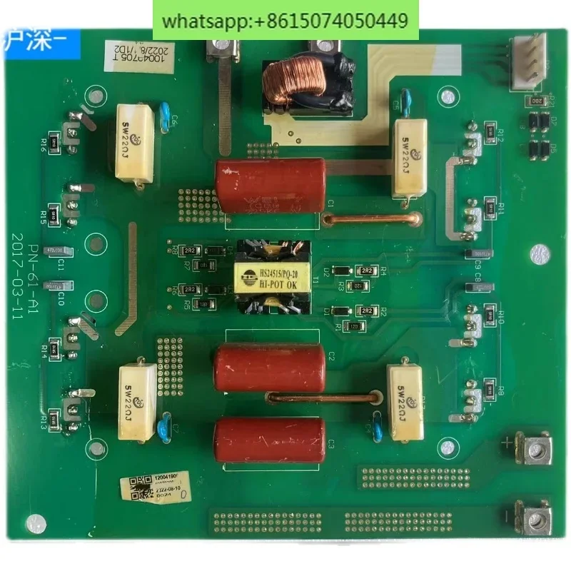 Плазменная инверторная плата LGK80-плазменная 100