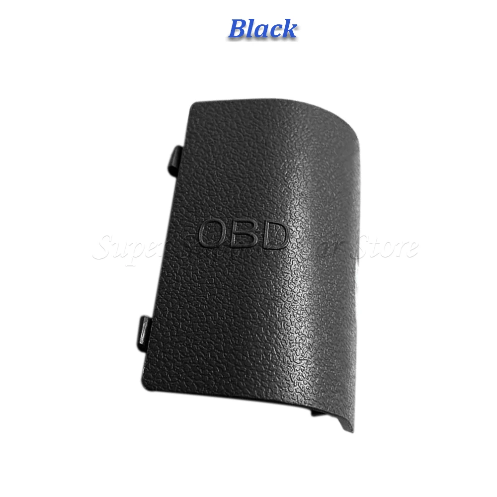 Черная или бежевая крышка OBD-штепсельной вилки для внутренней панели автомобиля