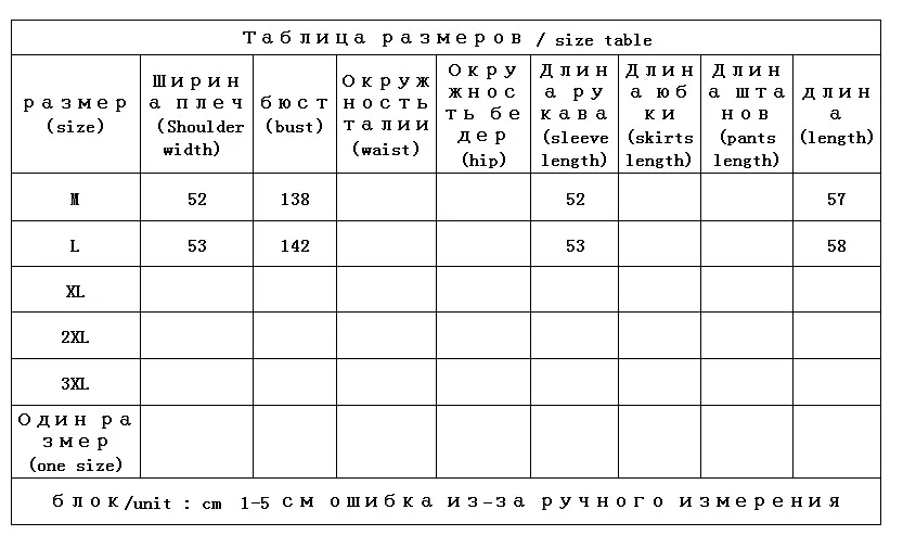 High-quality Casaco Feminino  Genuine Leather Jacket  Sheepskin  High Street  Zipper  Spliced OVERSIZED Loose Coat