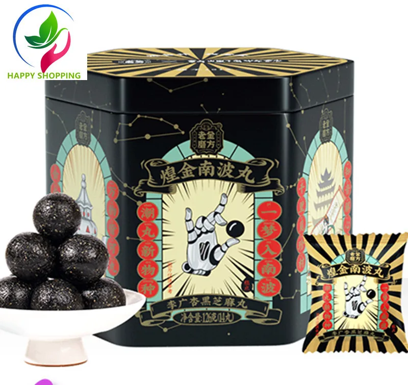 

Lao Hei Sesame Pills Snacks for Pregnant Women; Sesame Ball Powder; Lao Jin Mo Fang；A Box of 14 Grains