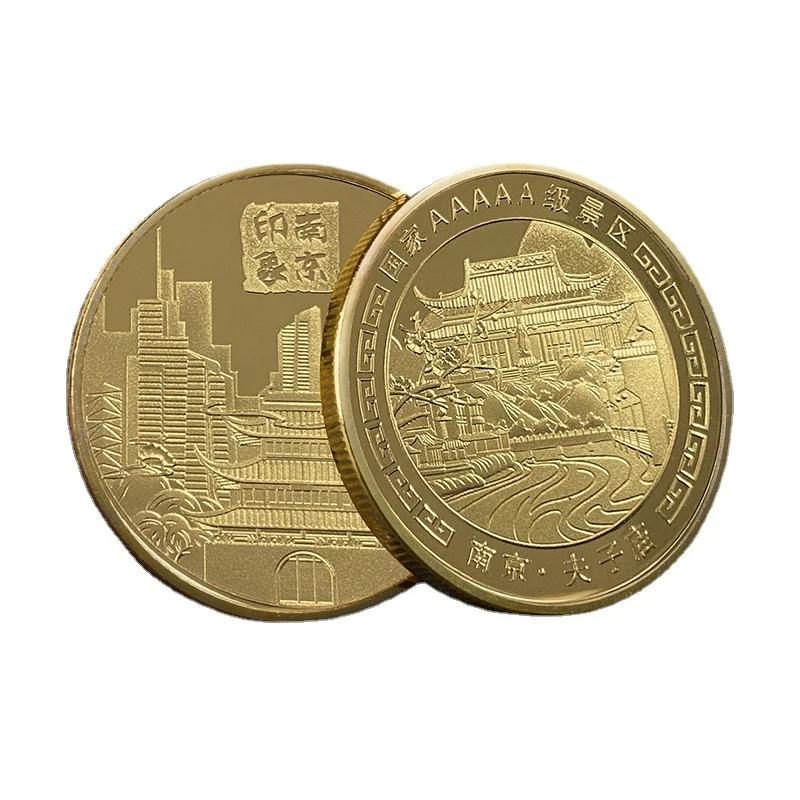 

Chinese Coins Nanjing Impression Commemorative Medal Scenic Gold Plated Coins Confucius Temple Souvenir Coins