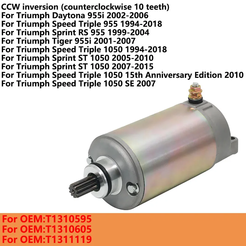 

10-зубчатый стартер для Triumph Speed Triple 955 1050 Daytona 955i Sprint RS 955 Tiger print ST 1050 15th T 1310605 Т 1310595