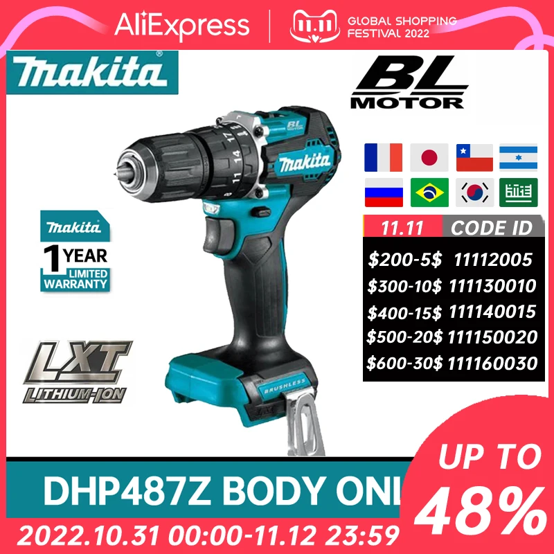 

Makita DHP487Z Cordless Impact Drill 18V LXT Brushless Motor Compact Hammer Driver Rechargeable Electric Screwdriver Power Tools