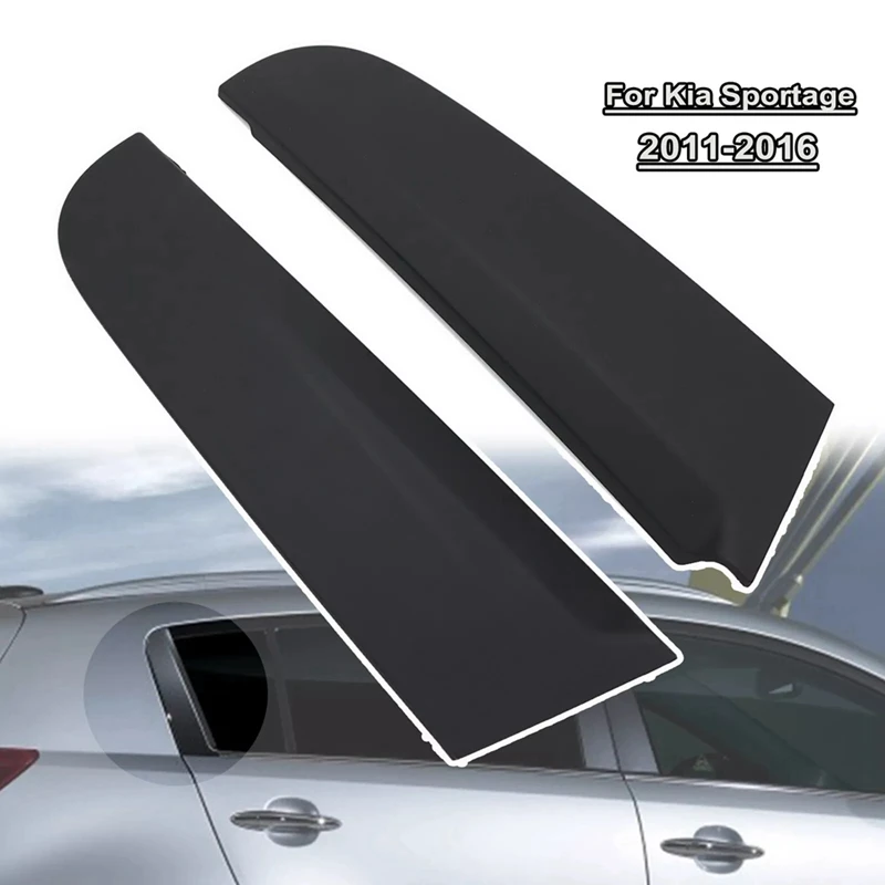 Накладка на заднюю дверь для Kia Sportage 2011-2016