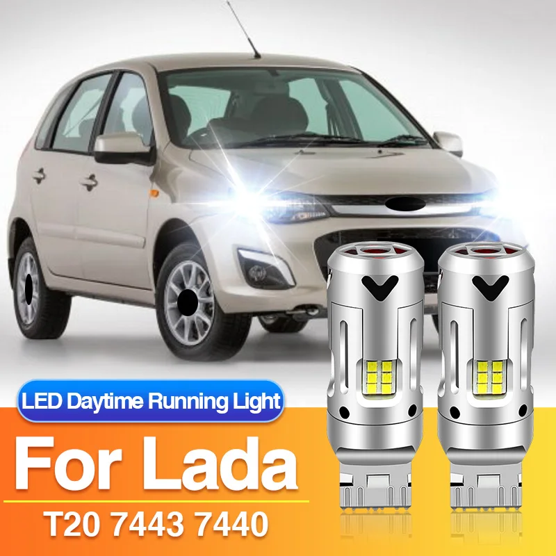 Фото 2×7443 W21/5W LED Дневные ходовые огни 7440 T20 W21W для Lada Vesta GFL SW Estate GFK/Granta 2192 2194 2191/Kalina II 2194 №3