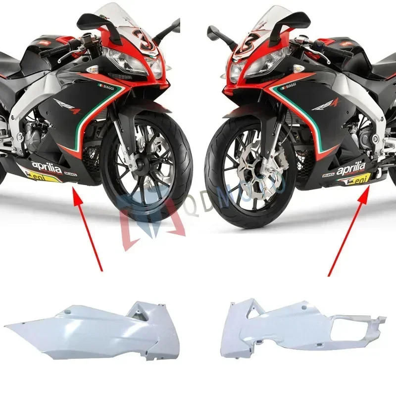 Для Aprilia RS4 125 2012 2013 2014 аксессуары для мотоциклов неокрашенный кузов нижняя крышка