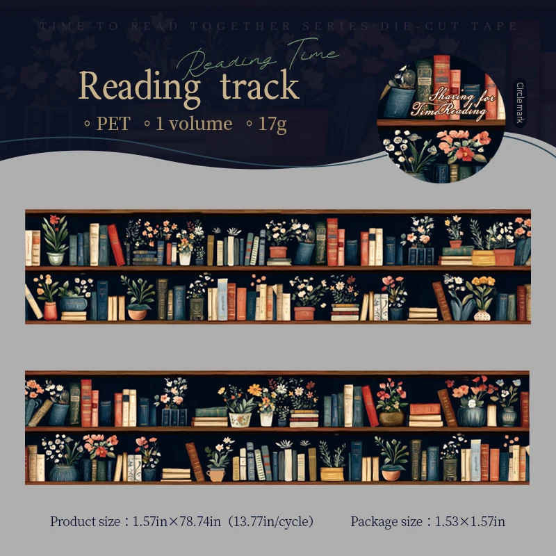 

Jianwu изолента 40 мм * 200 см