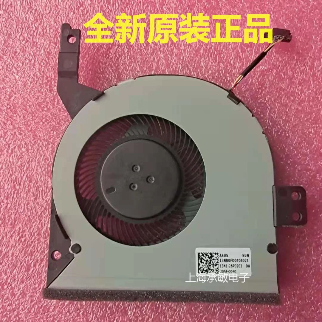 Охлаждающий вентилятор для ASUS FL8000U X542U F580U A580U X580B UF UN UQ EG50050S1-CB30-S9A