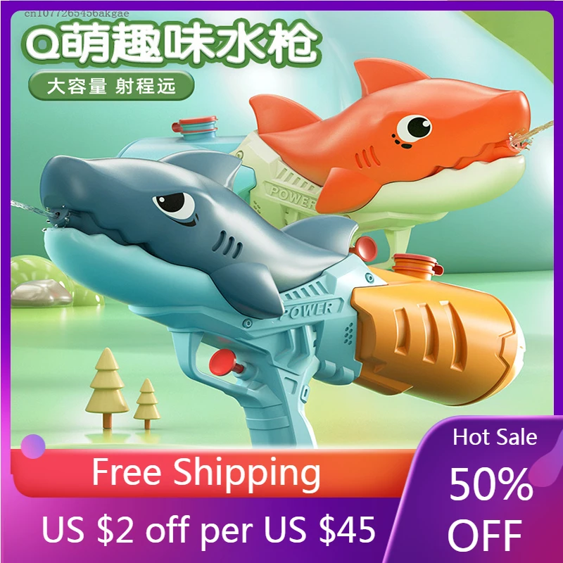 

Kids Water Gun Toy Bathroom Outdoor High-Capacity Play Water Spraying Tool Baby Cute Toddle Children Shampoo Bathing Washing Toy