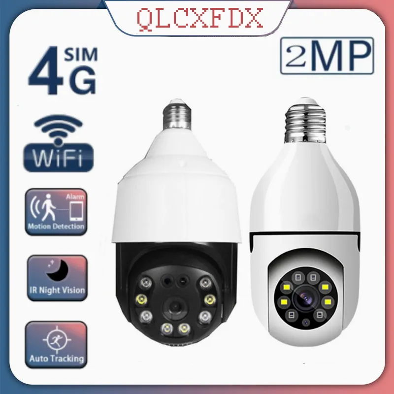 

Камера видеонаблюдения с лампочками 1080P E27, Wi-Fi, ночное видение, полноцветная панорамная автоматическая камера наблюдения за человеческим т...