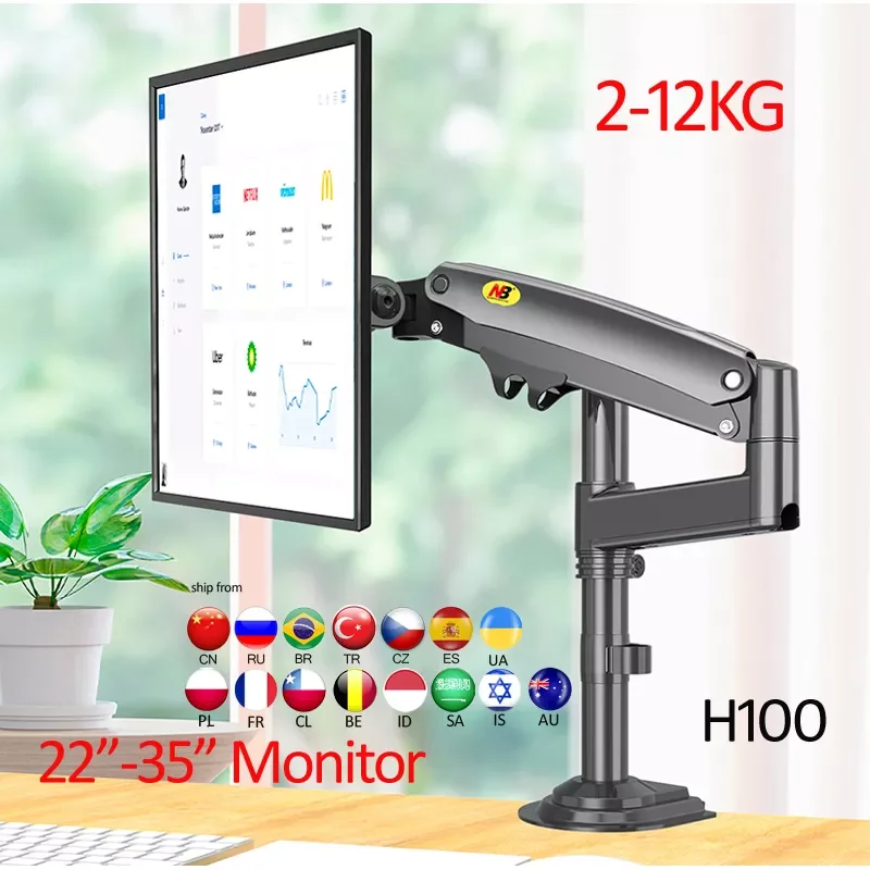 

NB NEW H100 22-35" Monitor Holder Arm Gas Spring Full Motion LCD TV Mount 2-12kg dual arm clamp bracket 2pc usb3.0