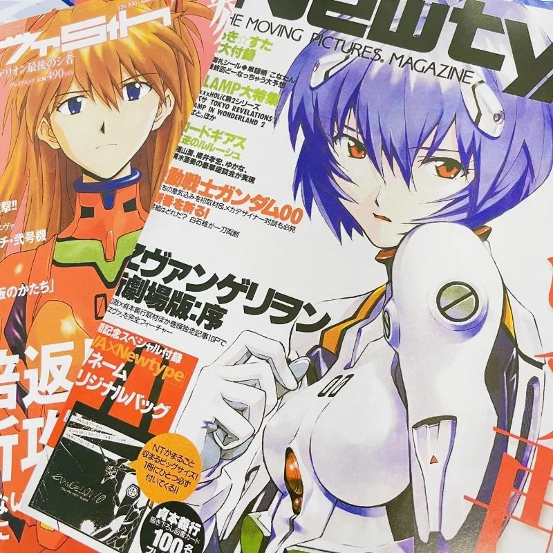 Настенные аниме-наклейки на стену 20 листов/набор