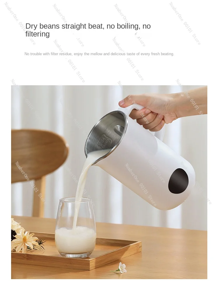 Ankale машина для разрушения цитодерм бытовая маленькая многофункциональная