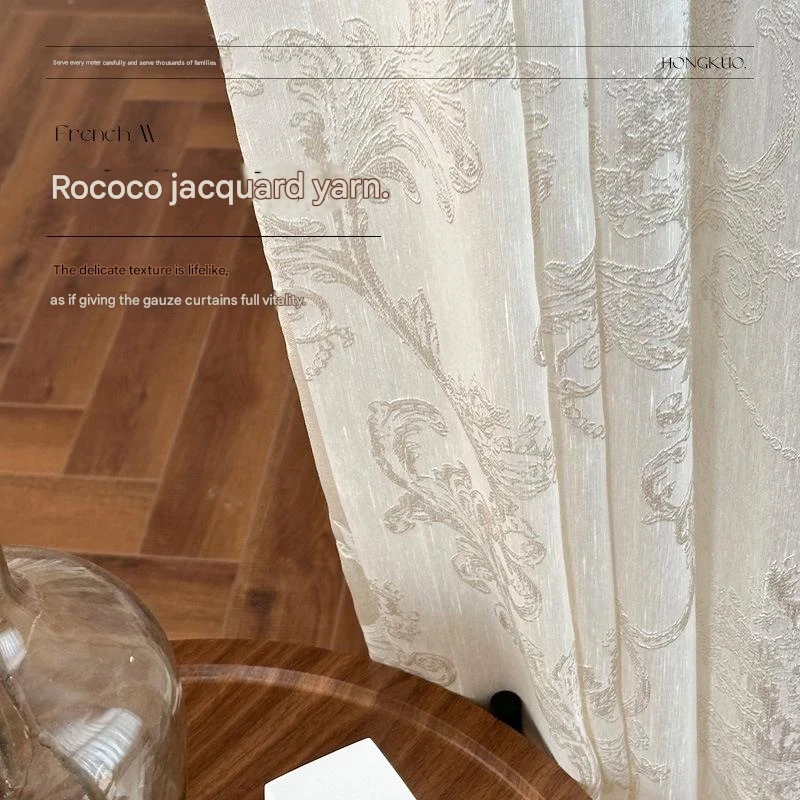 Французский жаккардовый высококачественный имитация шелка микроглянцевая