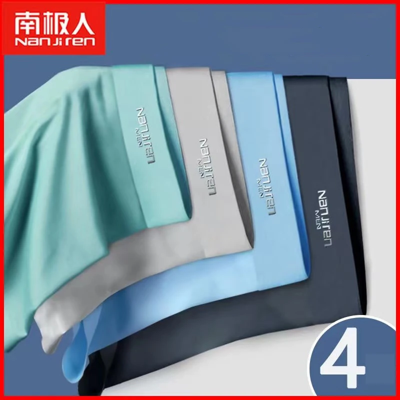 4pcs/Lot Men's Underwear Summer Ultra-thin Shorts Ice Graphene Antibacterial Boxer Shorts Cool Breathable Underpants Men