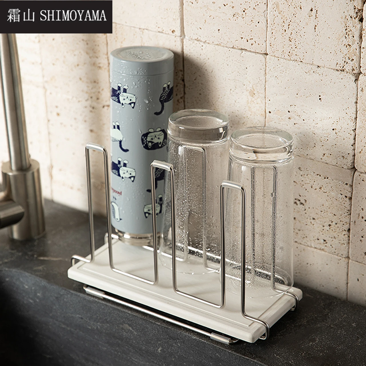 

SHIMOYAMA Draining Cup Holder Kitchen Glass Cup Drying Stand Household 6 Cups Kitchen Drain Organize Rack with Diatomite Tray
