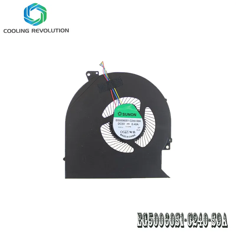 Вентилятор для охлаждения процессора ноутбука Dell Latitude 5570 E5570 для Dell Precision 3510 M3510 P48F EG50060S1-C240-S9A H9M9M