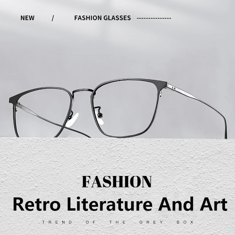 Ретро квадратная оправа для очков из чистого титана мужчин и женщин мужские