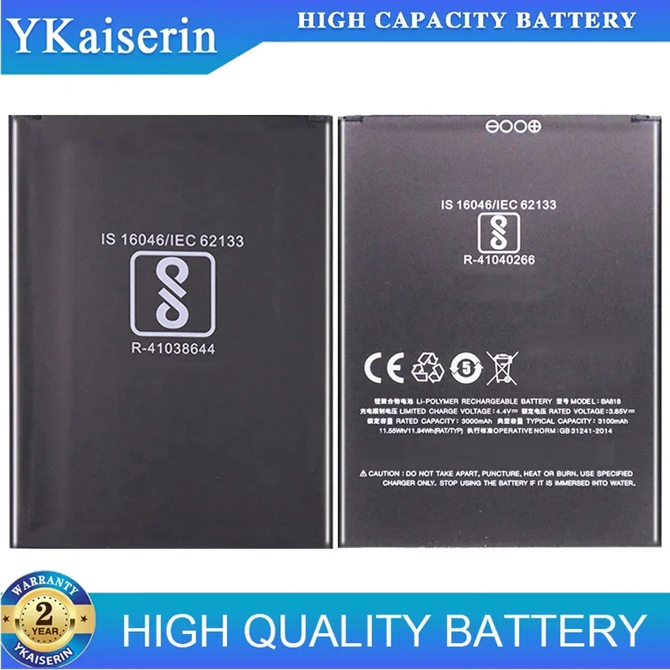 Сменный аккумулятор BA818 3000 мАч для Meizu C9 Pro