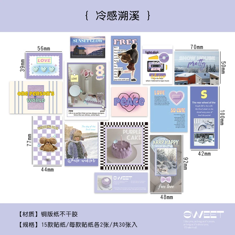 

Стикеры для скрапбукинга Amengguo