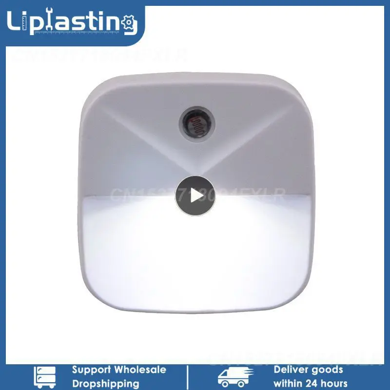 

1~10PCS LED Night Light Intelligent Sensor Bedside Lamp Energy-saving Lights Household Bedroom Living Room Stairs Square