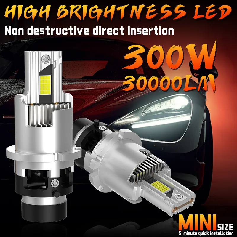 D1S D3S Светодиодная фара HID D4S D8S 30000LM 300W D1R D2R D3R D4 CANBUS LED Двусторонний чип CSP 6000K Белый