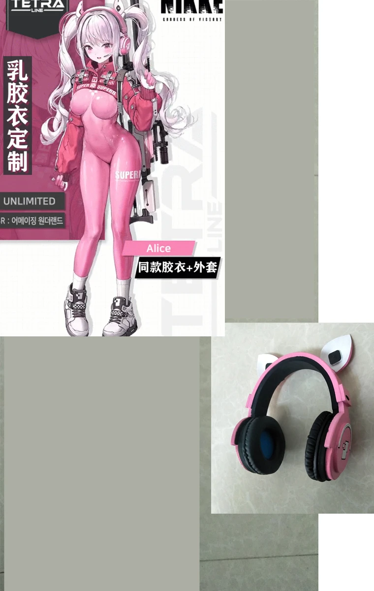 

Nikke Alice headphone headset Cosplay Props