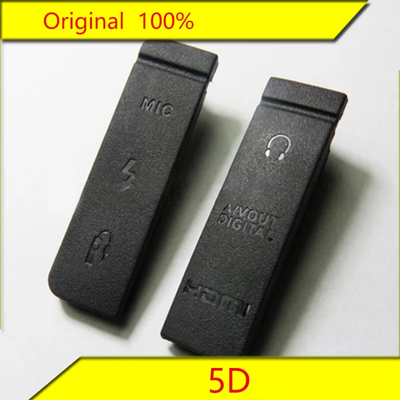 

Camera Parts for Canon 5D 5D2 5D3 USB Cover USB Cover USB Cover Professional Camera Accessories