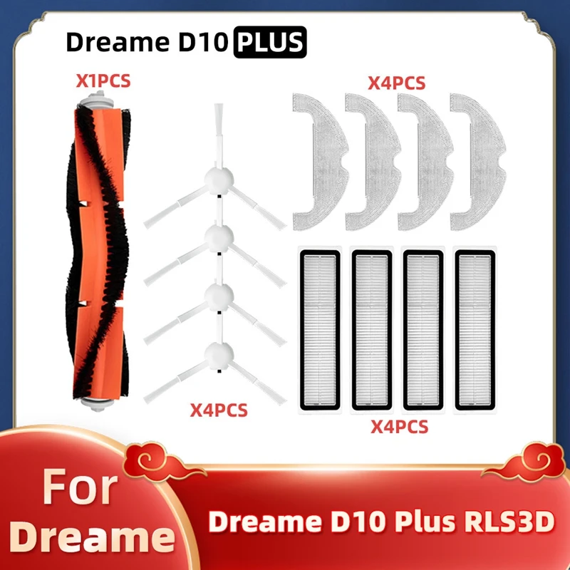 

Запасные части для робота-пылесоса Xiaomi Dreame Bot D10 Plus RLS3D, основная боковая щетка, фильтр НЕРА, швабра