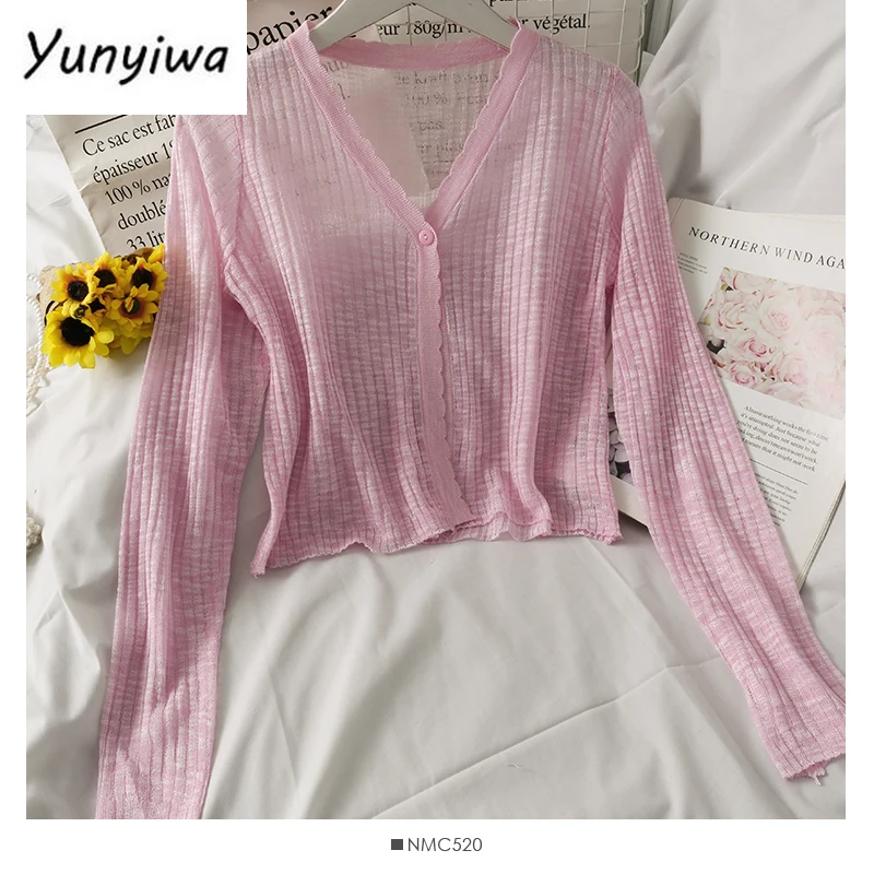 Женский трикотажный кардиган с длинным рукавом розовый прозрачный Укороченный