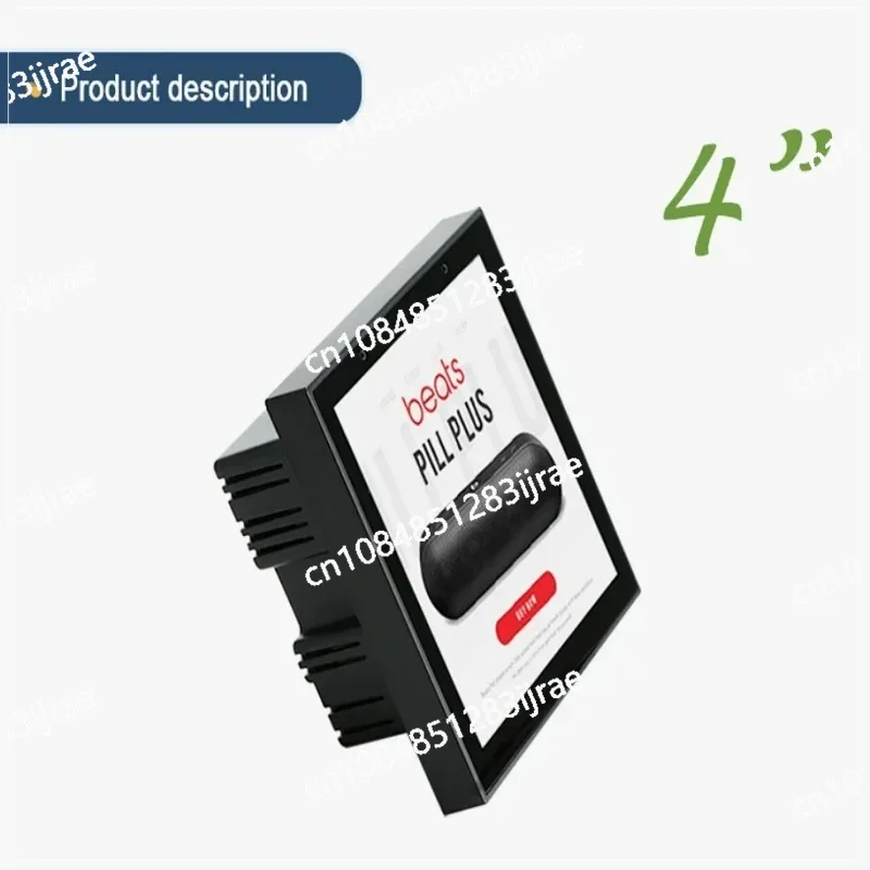 YC-SM06EHome Automation Сенсорный экран Tuya Zigbee 4-дюймовый TFT ЖК-экран для умного дома с POE