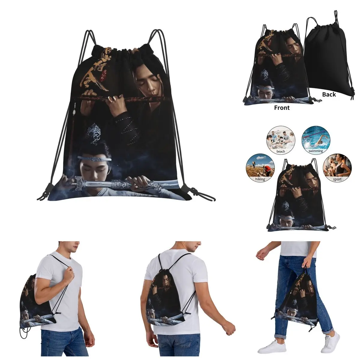 

The Untamed Bromance Poster Acrylic Block Drawstring Bags Gym Bag Graphic Backpack Nerdy R246 Infantry pack