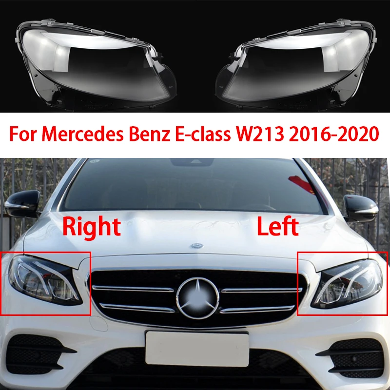 Чехол для передней фары Mercedes Benz W213 E200L E300L E320L 2016-2019