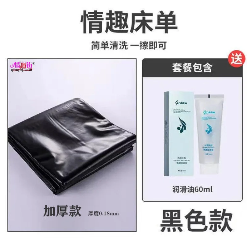 Цельная дропшиппинг утолщенная водонепроницаемая простыня для массажной