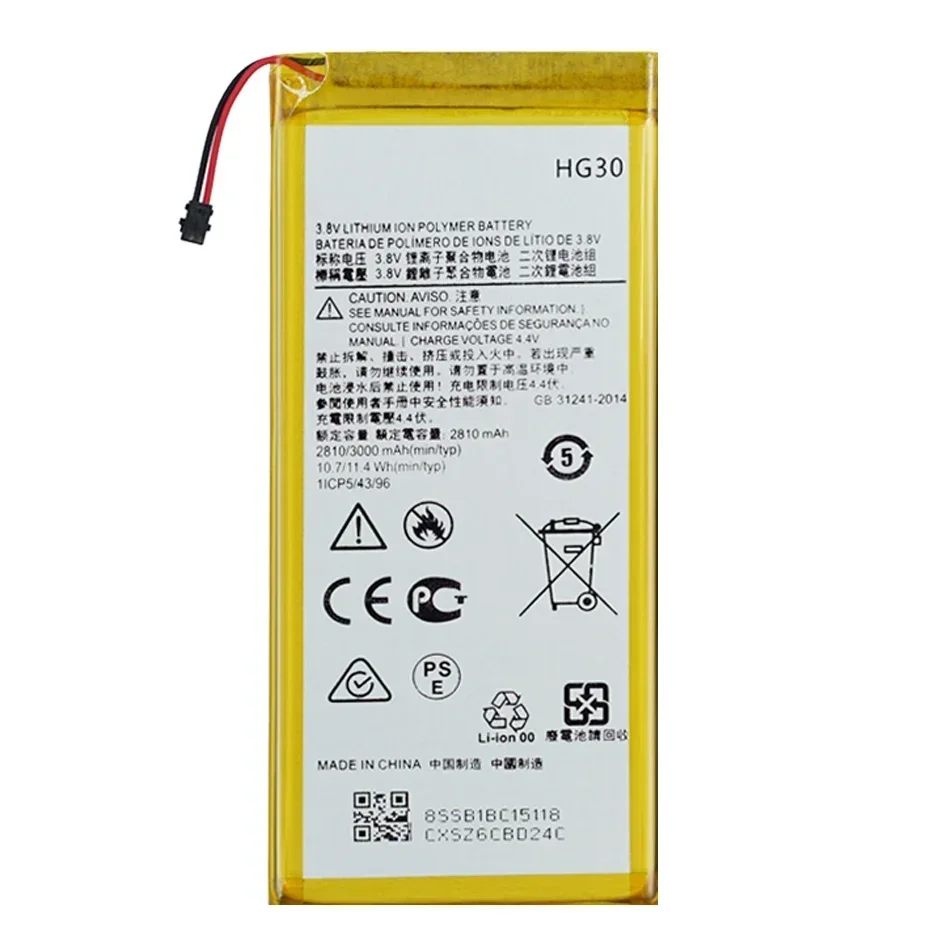 Аккумулятор Kikiss 3000 мАч G5sPlus для Moto G5s Plus XT1791 XT1792 XT1793 XT1794 XT1795 XT1805 XT1803 XT1806 XT1804 XT1802