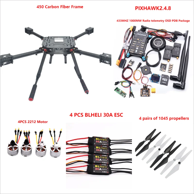 PIXHAWK2.4.8 Комплект рамок из углеродного волокна 450 для управления полетом Ardupilot 100