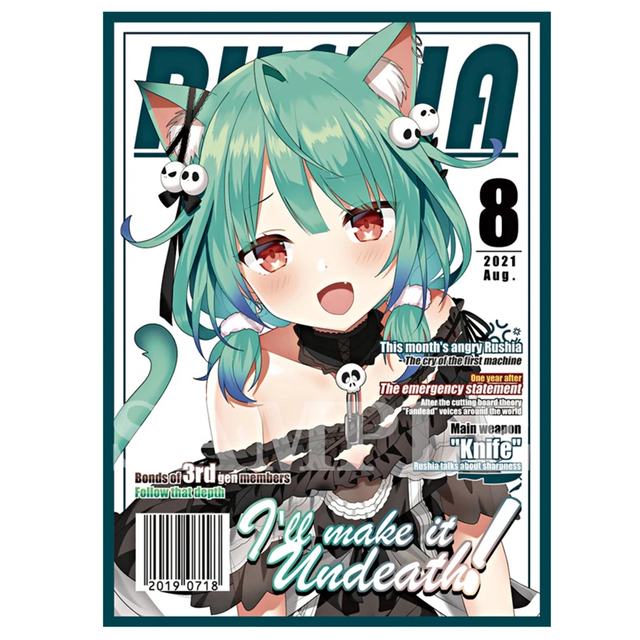 

Hololive Uruha rusha аниме настольная карта защитные рукава чехол для MGT/YGO/CFV CS-24