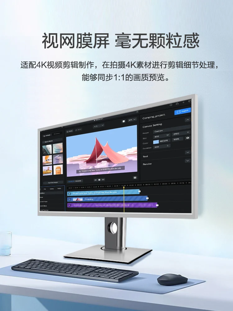 24 дюйма 4k высокой четкости LG зеркальный экран узкая рамка IPS 10 бит коррекция цвета