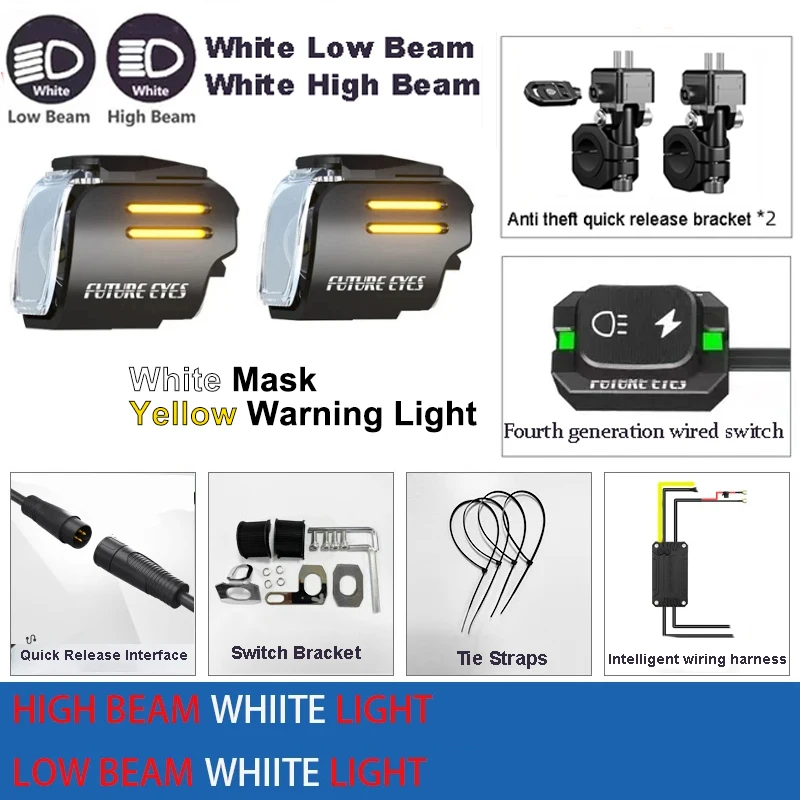 

Прожектор для мотоцикла Future Eyes UF1 Viper, подсветка для противотуманных фар, вспомогательное устройство для дорожной кладки, предупредительные огни, проводной или беспроводной переключатель