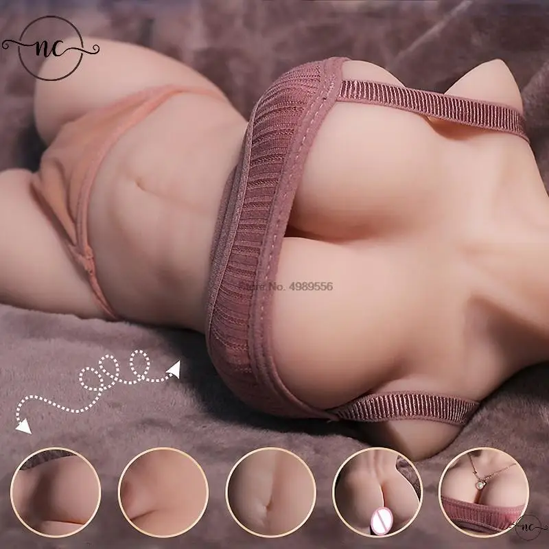 Сексуальные игрушки для мужчин большая задница силиконовая чашка ягодиц