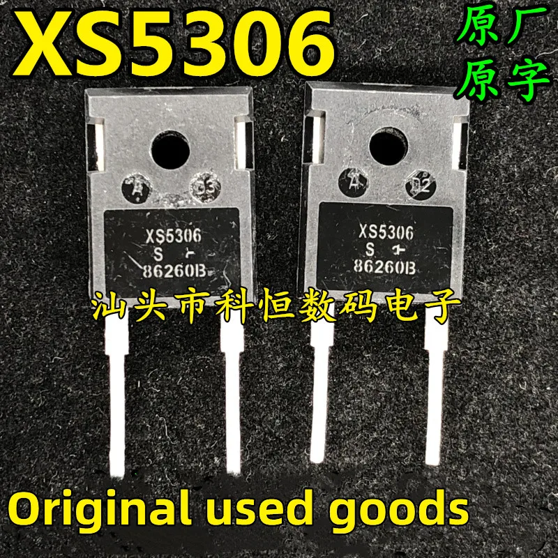 

XS5306 30A 600V Fast recovery rectifier diode -10pcs/lot