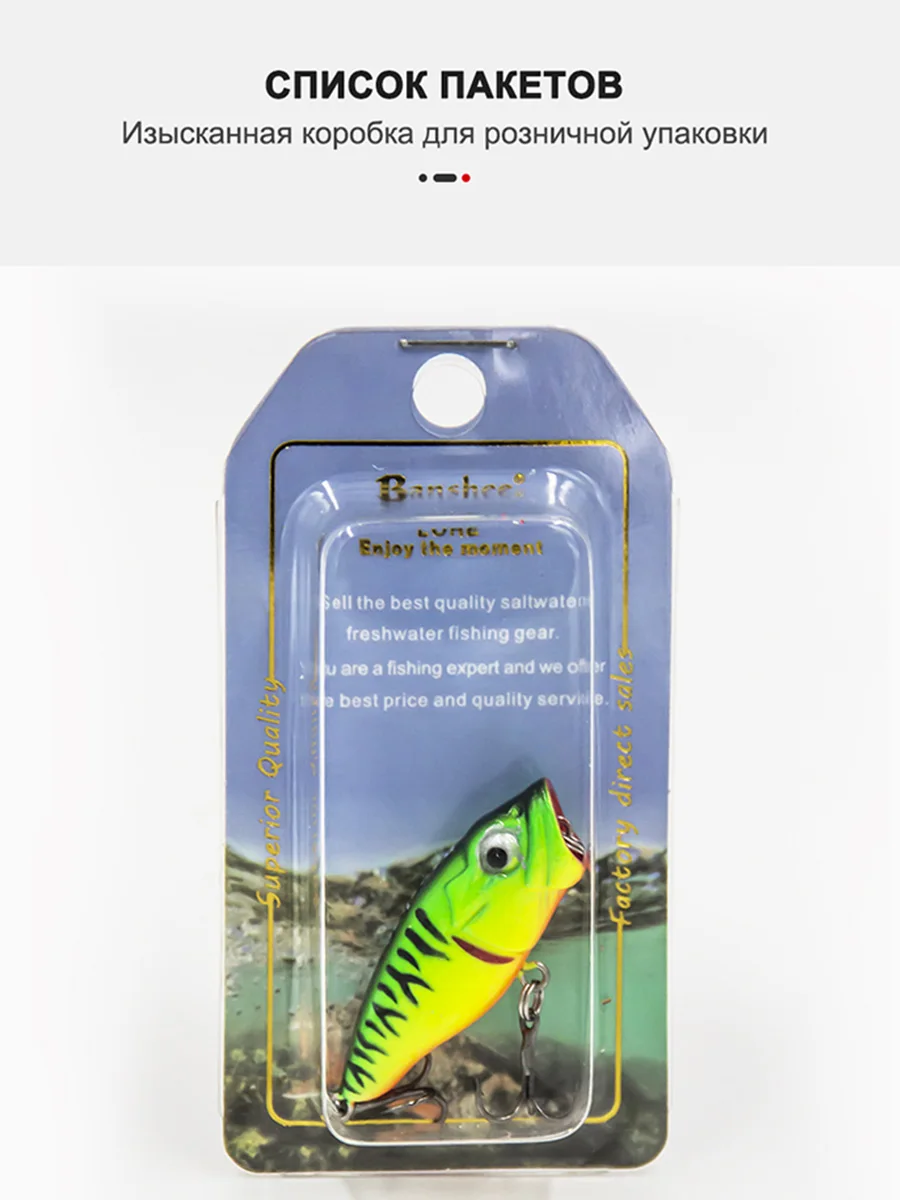 Мини-Поппер 45 мм 3 г приманка для рыбной ловли искусственная карпа с 2 тройными