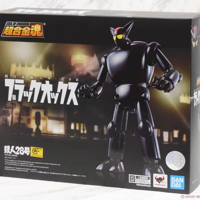 

Bandai Anime Surroundings Super Alloy Soul Mecha Finished GX24R Iron Man No. 28 Music Version GX29R Black Bull Model Gift