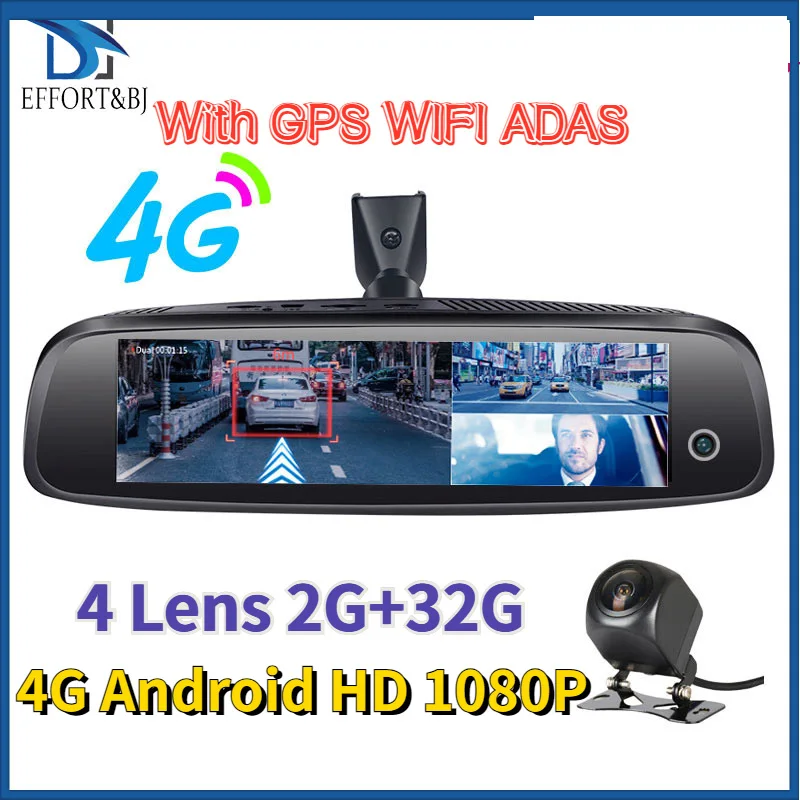 

Android Three Videos Mirror Cameras 2GB+32GB Dash Cam 4G Android HD 1080P Auto Camera GPS WIFI ADAS Car DVR With Rear View