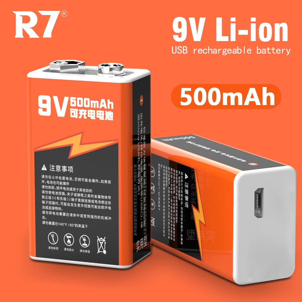 Аккумулятор 9 В 700 мАч микро-USB литий-ионный аккумулятор 6F22 для металлоискателя