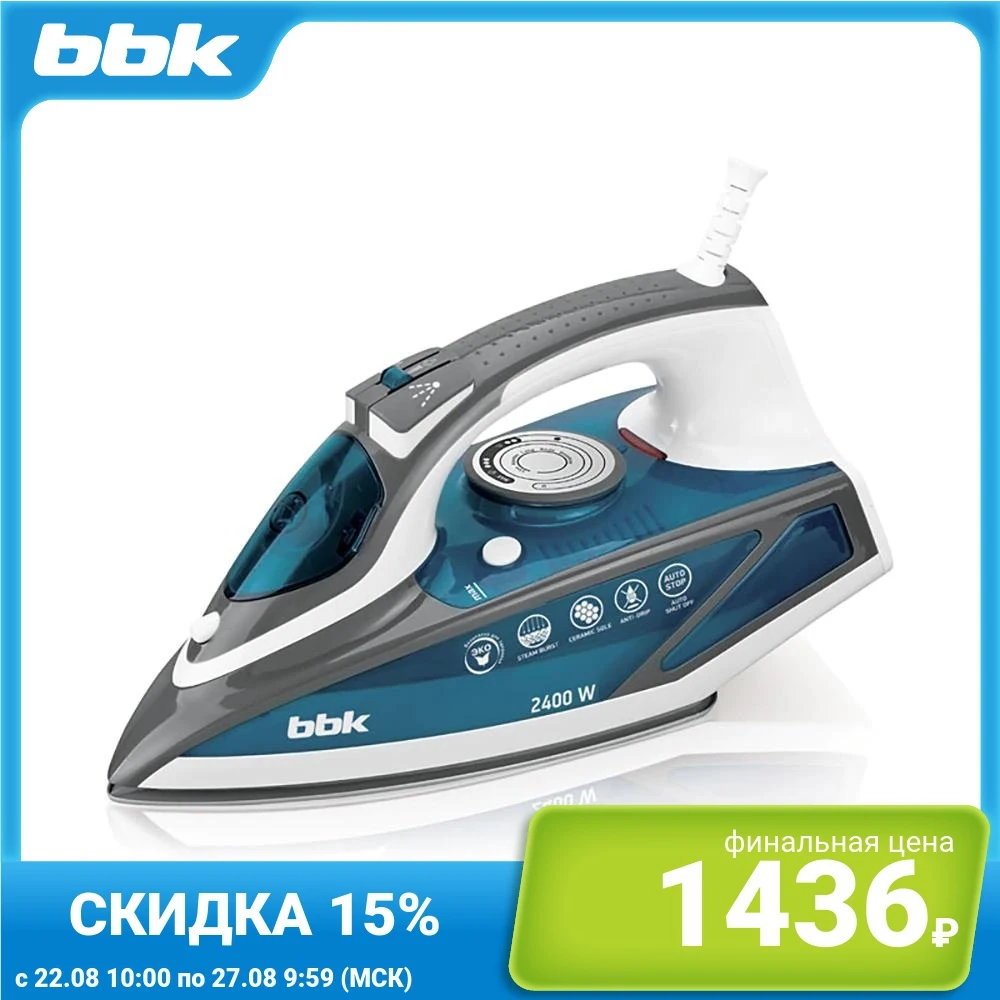 Утюг электрический BBK ISE-2402 синий |