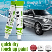 20g quick drying small filling soil car scratch removal wax kit paste polishing repair oil liquid composite anti scratch s0k1