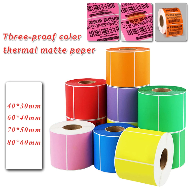 

1Roll Colorful Thermal Sticker Shipping Barcodes Self-Adhesive Blank Waterproof Thermal Label Rolls