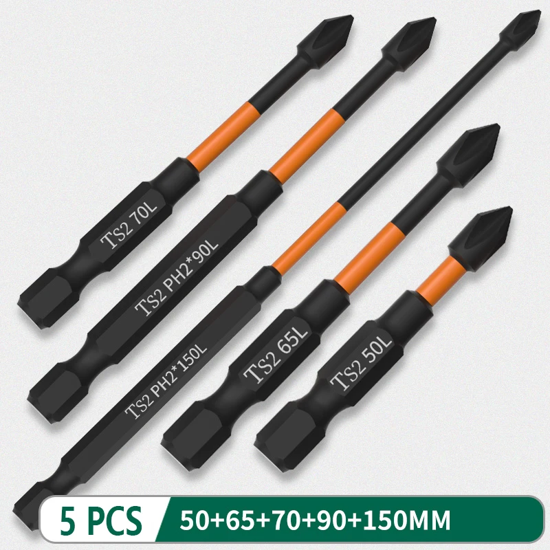 

Набор магнитных крестовых бит KUAIQU PH2, 5 шт.